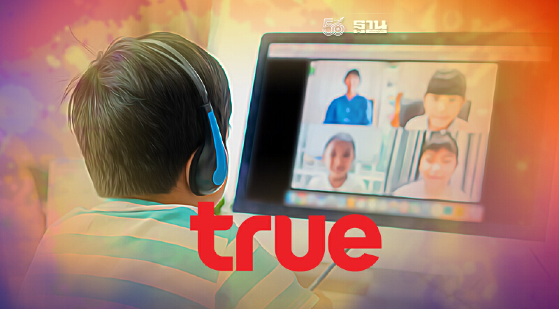 กลุ่มทรูจับมือ 2พันธมิตร เปิดโรงเรียนในมือถือแห่งที่ 2 กลุ่มทรูจับมือ 2พันธมิตร เปิดโรงเรียนในมือถือแห่งที่ 2