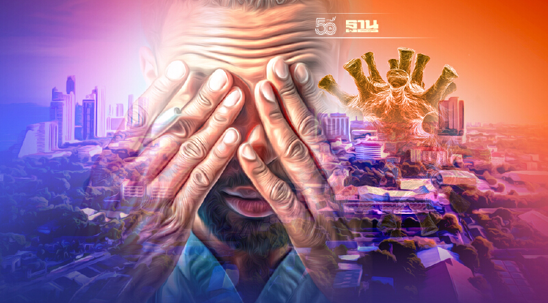 "โควิดชลบุรี"เสียชีวิต 11 ราย ติดเชื้อรายใหม่ 802 ราย