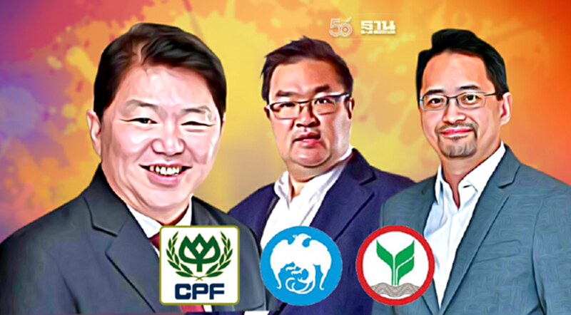 CPFTH ผนึก"กรุงไทย-กสิกร"ขายหุ้นกู้ออนไลน์ให้ผู้ลงทุนรายใหญ่1.5หมื่นล. CPFTH ผนึก"กรุงไทย-กสิกร"ขายหุ้นกู้ออนไลน์ให้ผู้ลงทุนรายใหญ่1.5หมื่นล.