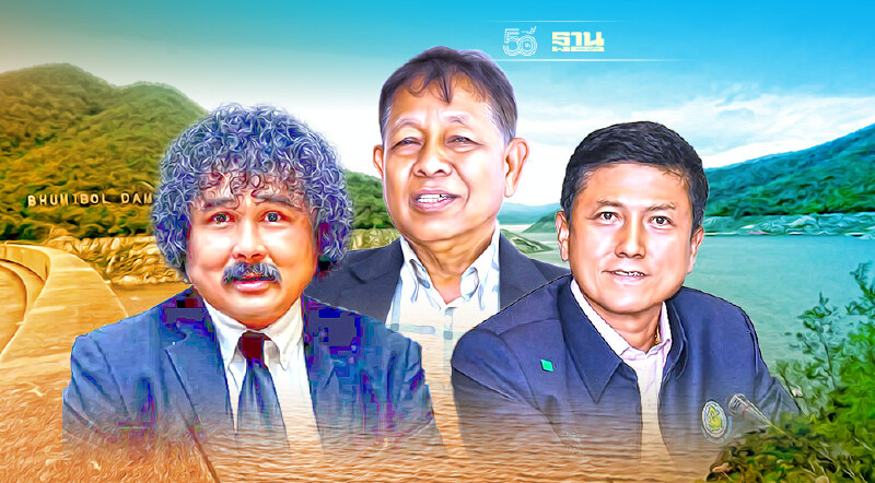 มองต่างมุม EIA ไฟเขียวโครงการผันน้ำยวมเติมน้ำเขื่อนภูมิพล กว่า 7 หมื่นล้าน