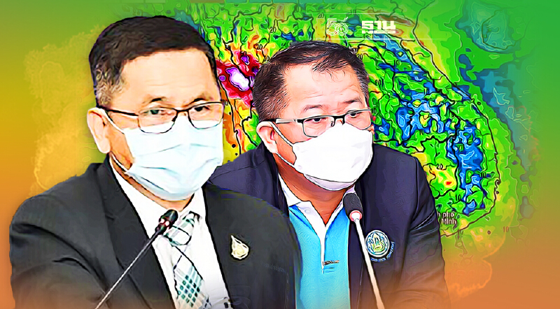 “พายุดีเปรสชัน” จ่อขึ้นฝั่งเวียดนาม ไทยฝนตกหนัก 24-25 ก.ย.