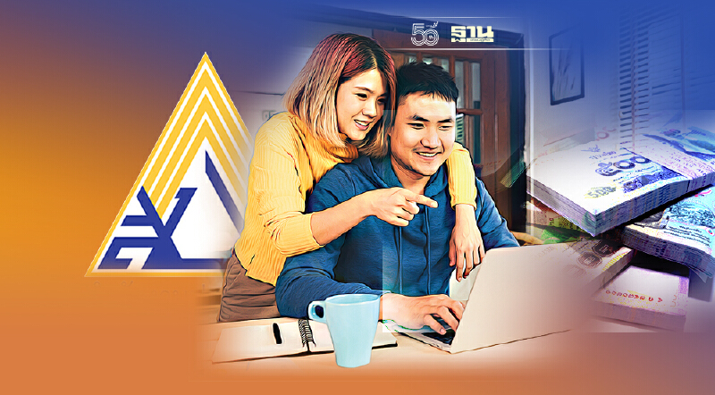 ประกันสังคมมาตรา 33 มาตรา 39 มาตรา 40 อัพเดทไทม์ไลน์โอนเงิน 20-28 ก.ย ที่นี่