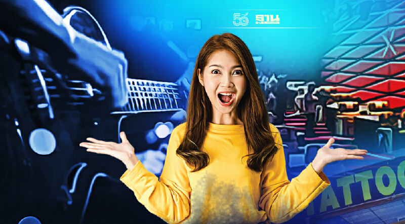 ศบค.คลายล็อกดาวน์ 9 กิจการ โรงหนัง-ทำเล็บ-สัก-ดนตรีสด-สปา เริ่ม 1 ต.ค.นี้ 