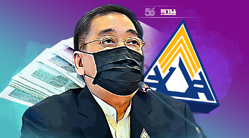 นายจ้าง-ลูกจ้าง ม.33 เฮ รัฐบาลต่ออายุลดส่งเงินสบทบอีก3เดือน