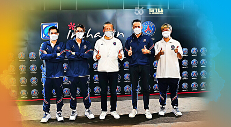 บางจากฯรุกกีฬา Esports จับมือ PSG Esports ROV Team เป็นรายแรกในไทย บางจากฯรุกกีฬา Esports จับมือ PSG Esports ROV Team เป็นรายแรกในไทย