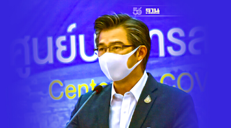 ศบค.ชี้ปรับมาตรการ หากคุมไม่ดี ยอดติดเชื้ออาจแตะ 3 หมื่นคน/วัน ศบค.ชี้ปรับมาตรการ หากคุมไม่ดี ยอดติดเชื้ออาจแตะ 3 หมื่นคน/วัน