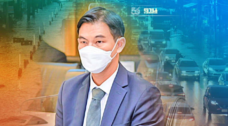 กนอ.ร่วมถก บกปภ.ช. หามาตรการแก้ปัญหาน้ำท่วมพื้นที่กรุงเทพฯ-ปริมณฑล กนอ.ร่วมถก บกปภ.ช. หามาตรการแก้ปัญหาน้ำท่วมพื้นที่กรุงเทพฯ-ปริมณฑล