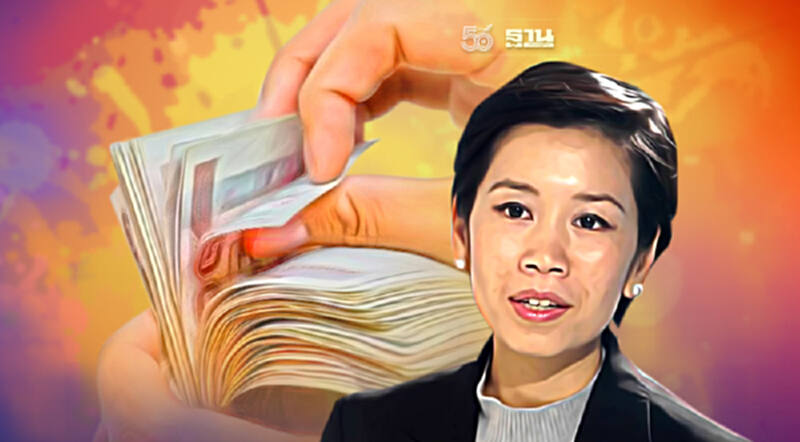 ครม.ไฟเขียว งบลงทุนรัฐวิสาหกิจ 44 แห่ง 15 กระทรวง วงเงิน 1.48 แสนล้าน ครม.ไฟเขียว งบลงทุนรัฐวิสาหกิจ 44 แห่ง 15 กระทรวง วงเงิน 1.48 แสนล้าน