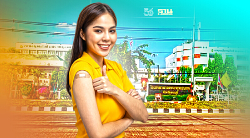 ข่าวดี รพ.พระพุทธบาท เปิดวอล์คอินฉีดวัคซีนโควิด 1,000 คน วันนี้ ข่าวดี รพ.พระพุทธบาท เปิดวอล์คอินฉีดวัคซีนโควิด 1,000 คน วันนี้