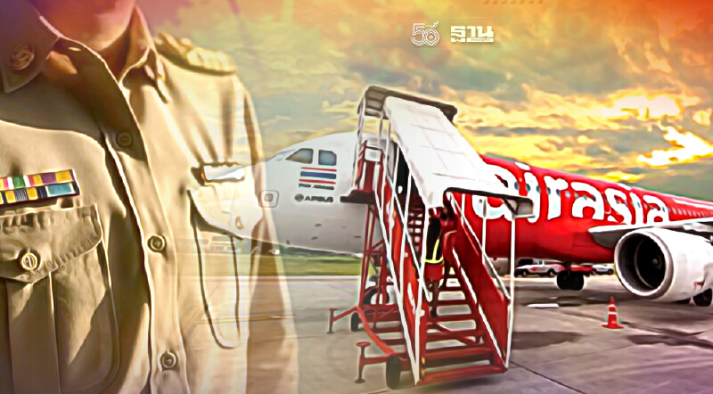 ไทยแอร์เอเชียจัดโปรฯเอาใจลูกค้า4กลุ่มลดค่าตั๋วเพิ่ม100บาท/ที่นั่ง