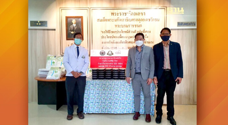 นายธนัตถ์ ศรุติอังกูร ที่ปรึกษารมว.เกษตรฯส่งมอบเสบียงและชุด PPE ให้โรงพยาบาลวชิรพยาบาล นายธนัตถ์ ศรุติอังกูร ที่ปรึกษารมว.เกษตรฯส่งมอบเสบียงและชุด PPE ให้โรงพยาบาลวชิรพยาบาล