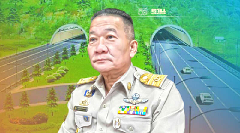 แม่สอดมีลุ้น‘รถไฟฟ้า’ รฟม.พร้อมลุย รอรัฐไฟเขียว แม่สอดมีลุ้น‘รถไฟฟ้า’ รฟม.พร้อมลุย รอรัฐไฟเขียว