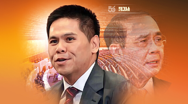 "วราวุธ" ยัน 12 เสียง ชทพ. โหวตนายกฯ-5 รมต. เท่ากัน "วราวุธ" ยัน 12 เสียง ชทพ. โหวตนายกฯ-5 รมต. เท่ากัน