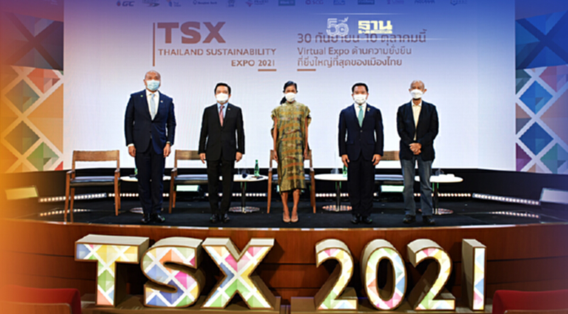 ไทยเบฟ ผนึกภาคีความยั่งยืน เดินหน้าจัดงาน TSX 2021 ไทยเบฟ ผนึกภาคีความยั่งยืน เดินหน้าจัดงาน TSX 2021