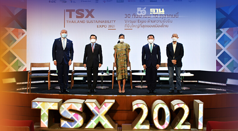 ไทยเบฟ ผนึกภาคีความยั่งยืน เดินหน้าจัดงาน TSX 2021