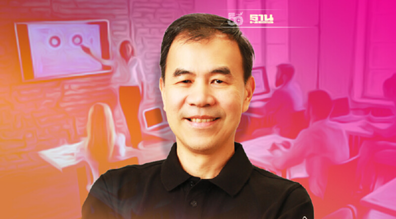 VitalSmarts รีแบรนด์ สู่ “Crucial Learning” ปรับกลยุทธ์ตอบโจทย์ตลาดวิถีใหม่ VitalSmarts รีแบรนด์ สู่ “Crucial Learning” ปรับกลยุทธ์ตอบโจทย์ตลาดวิถีใหม่