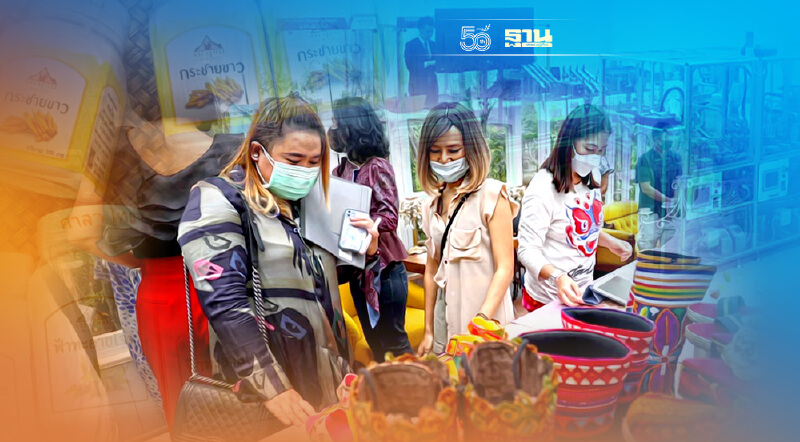 "ดีพร้อม" ตั้งเป้ารวมคลัสเตอร์ 34 กลุ่มสร้างมูลค่า ศก. ไม่ต่ำกว่า 1.2 พันล้าน