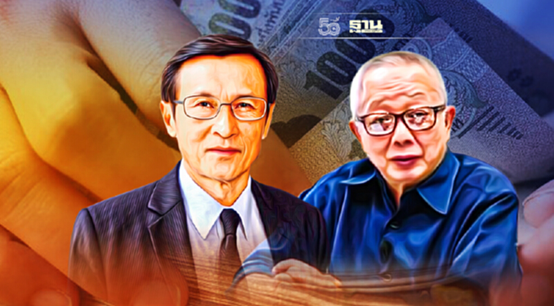 จาตุรนต์ฟัด"สนธิ"ฟ้องเรียก 10 ล้านกล่าวหาสั่งศธ.ไม่ต้องสอนประวัติศาสตร์ จาตุรนต์ฟัด"สนธิ"ฟ้องเรียก 10 ล้านกล่าวหาสั่งศธ.ไม่ต้องสอนประวัติศาสตร์