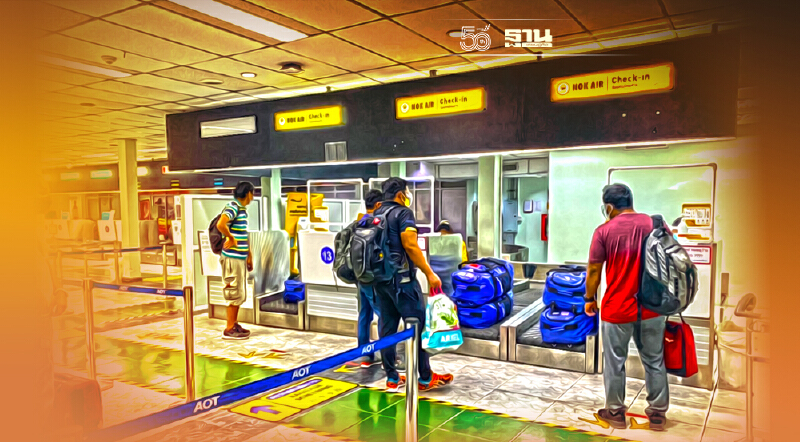 สนามบินหาดใหญ่"คึกคัก"คนเดินทางเพิ่มสายการบิน"เติมไฟล์ต"