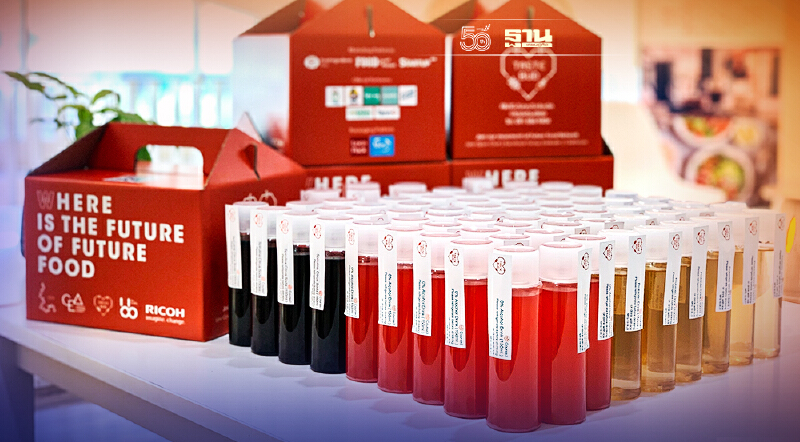 เอกชนร่วมระดมสมองเปิดไอเดียฟื้นธุรกิจอาหาร