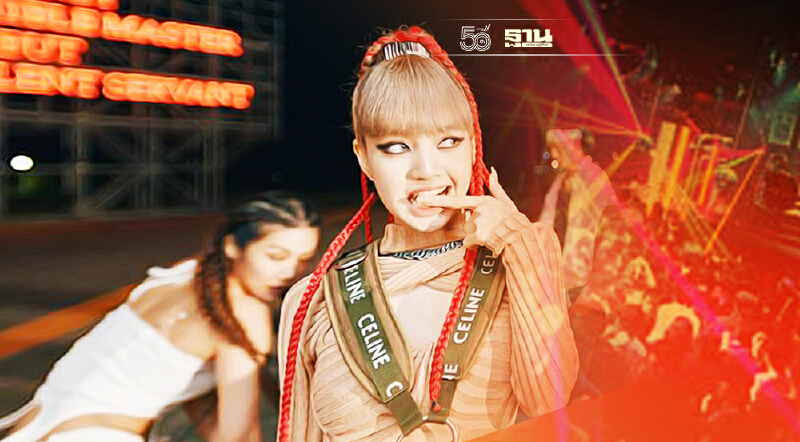 จุฬาฯ จัดสัมมนาออนไลน์ ถอดบทเรียนพัฒนาวัฒนธรรมจาก LALISA