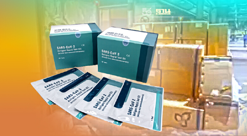 อัพเดท ATK LEPU ล็อตแรก 3 ล้านชุดถึงไทยวันนี้