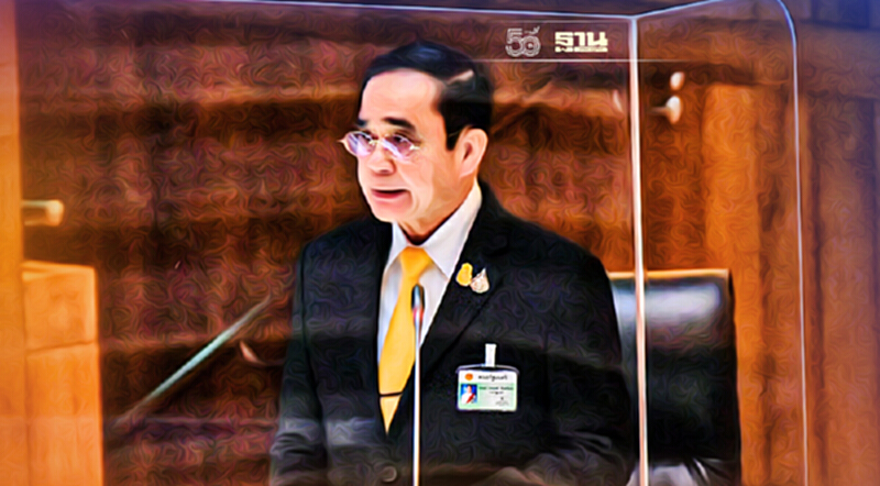 “นายกฯ”ขอบคุณทุกข้อเสนอยันเดินหน้าแก้ไขปัญหาประเทศต่อ “นายกฯ”ขอบคุณทุกข้อเสนอยันเดินหน้าแก้ไขปัญหาประเทศต่อ
