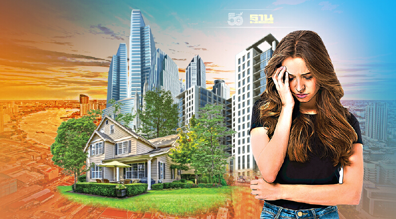 เปิด 5 อันดับ ทำเลที่อยู่อาศัย เหลือขายมากสุด  กทม. - ปริมณฑล มูลค่ารวม 8 แสนล้าน