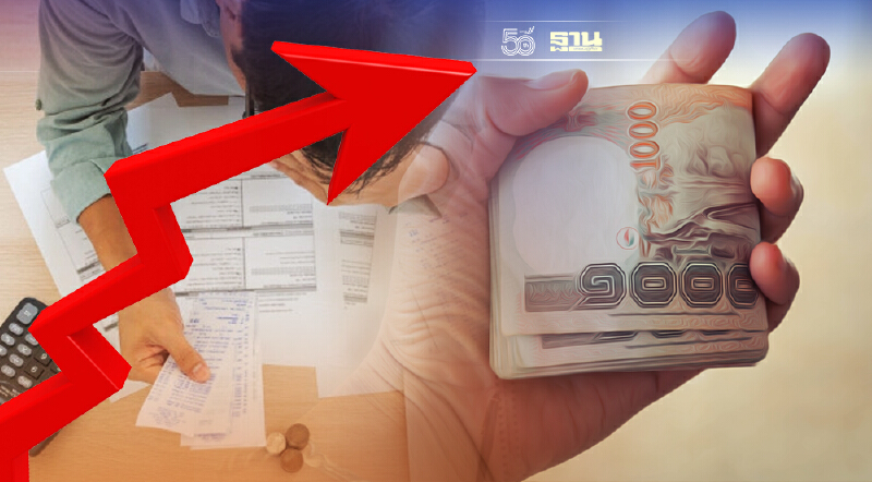 นายกฯเคาะ ขยายเพดานหนี้สาธารณะเพิ่ม เป็น 70% ต่อจีดีพี