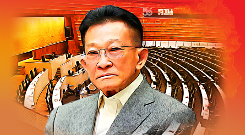 เพื่อไทย มติเอกฉันท์ โหวตไม่ไว้วางใจ "นายกฯ-5 รมต." เพื่อไทย มติเอกฉันท์ โหวตไม่ไว้วางใจ "นายกฯ-5 รมต."
