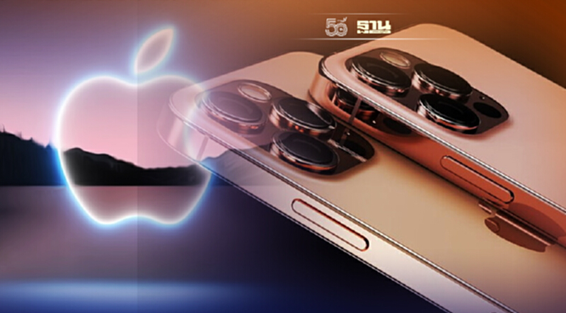 เวียดนามเปิดรับจอง iPhone13 เอาใจสาวกแอปเปิล ก่อนเปิดตัวคืนนี้ เวียดนามเปิดรับจอง iPhone13 เอาใจสาวกแอปเปิล ก่อนเปิดตัวคืนนี้