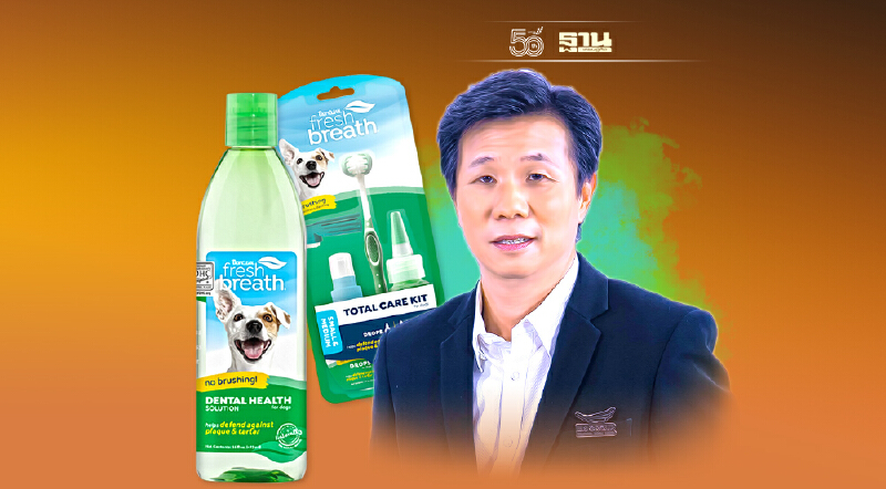 ‘บีไอเอส กรุ๊ป’ จ่อเข้า MAI บุกตลาดเวชภัณฑ์-อาหารสัตว์ 3.3 หมื่นล้าน