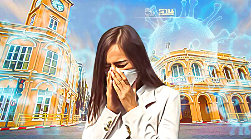 ภูเก็ตติดท็อปเท็นจังหวัดที่มีผู้ติดเชื้อรายวันสูงสุดหลังเดลต้าลามหนัก