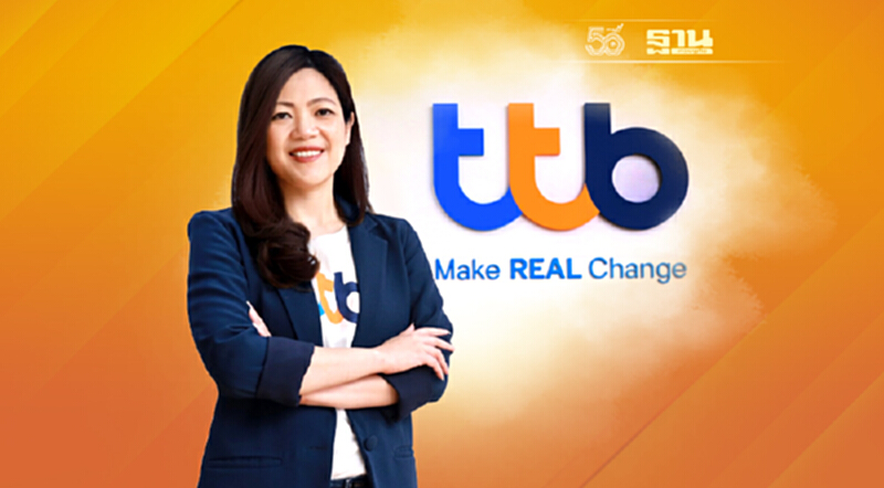 ทีทีบี ออลล์ฟรี บทพิสูจน์เจ้าตลาดเงินฝาก “ฟรีรอบด้าน” ทีทีบี ออลล์ฟรี บทพิสูจน์เจ้าตลาดเงินฝาก “ฟรีรอบด้าน”