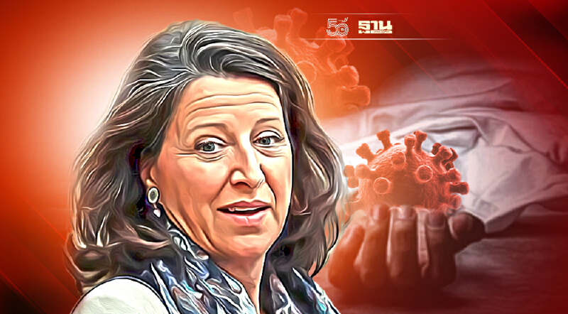 อดีต รมว.สธ. ฝรั่งเศสถูกตั้งข้อหา จัดการโควิดพลาด ทำผู้อื่นตกอยู่ในอันตราย