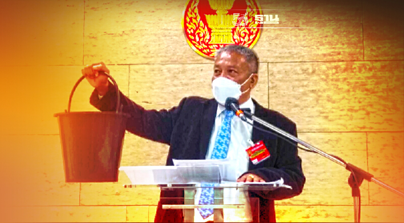 “วัชระ”ยื่น“ชวน”สอบทุจริตสร้างอาคารรัฐสภาใหม่หลังฝนตกน้ำรั่วซ้ำซาก