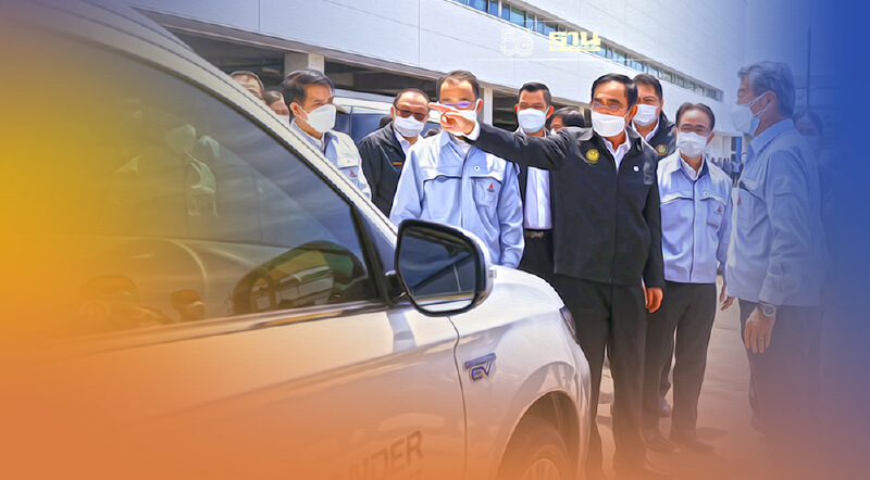 นายกรัฐมนตรี ลุยตรวจงาน Factory Sandbox มิตซูบิชิ มอเตอร์ส แหลมฉบัง จ.ชลบุรี