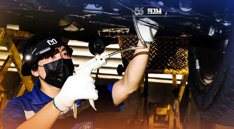 ฟอร์ด เปิดแพกเกจ FORD CARE ขยายการรับประกันรถใหม่-อายุ 3 ปี