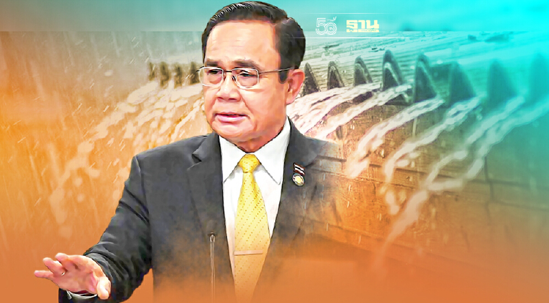 "นายกฯ"เตือน ปชช. พายุ"เตี้ยนหมู่"ลดรุนแรง แต่ยังมีฝนหลายพื้นที่