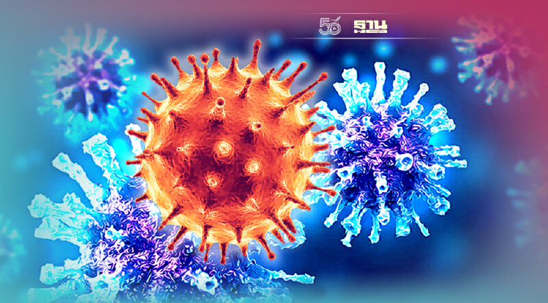 เปิดวิธีพิสูจน์ตัวตนผู้ติดเชื้อโควิด-19  ก่อนรับบริการดูแลที่บ้าน