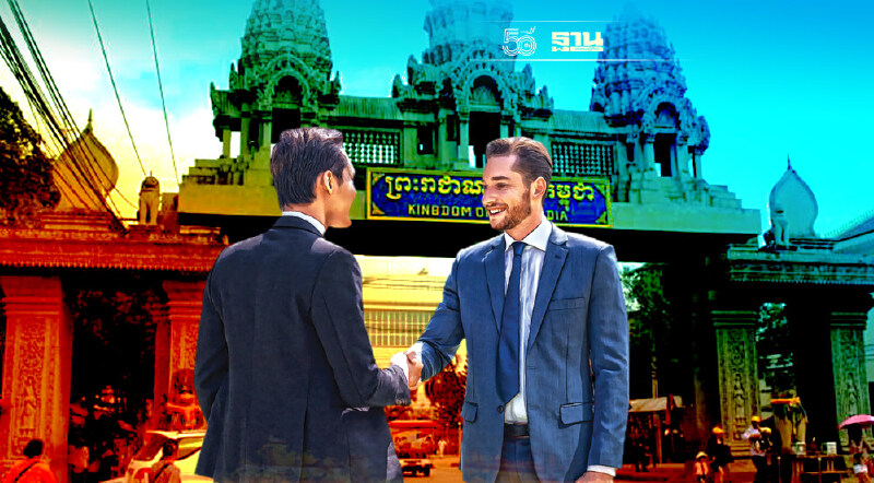 ‘ชายแดน’ เปิด6พื้นที่เช่าตั้งโรงงานเคลื่อนเศรษฐกิจ