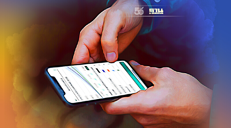 StashAway แพลตฟอร์มบริหารลงทุนใหญ่สุดในสิงคโปร์ เปิดบริการในไทย