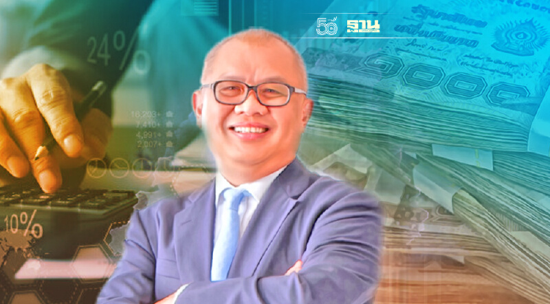 สุพัฒนพงษ์ ลั่นรัฐเตรียมงบ 4 แสนล.กระตุ้นเศรษฐกิจมั่นใจปี 64 จีดีพีเป็นบวก