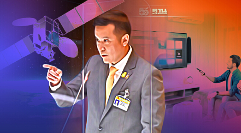 การันตี “ทีวีจอไม่ดำ” หลัง ไทยคม หมดสัญญาสัมปทานส่งคืนสมบัติชาติ การันตี “ทีวีจอไม่ดำ” หลัง ไทยคม หมดสัญญาสัมปทานส่งคืนสมบัติชาติ