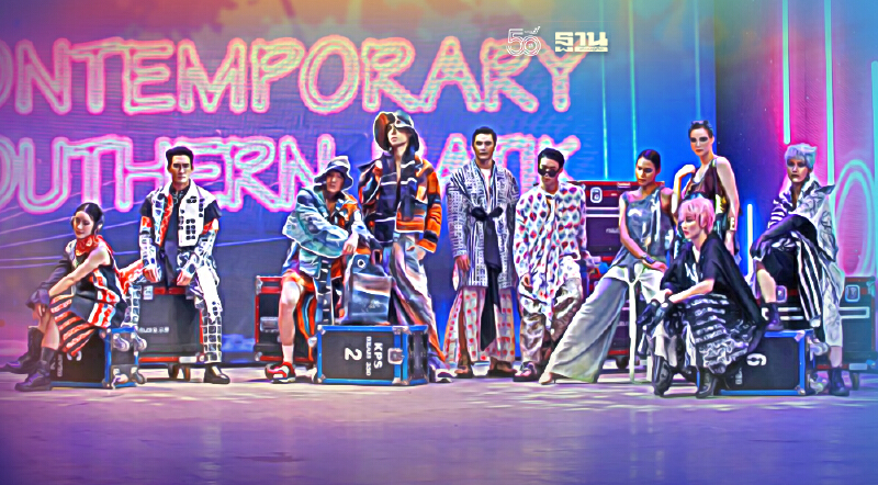 วธ. ประกาศผู้ชนะ Batik City  เวทีประกวดผ้าไทยร่วมสมัยชายแดนใต้