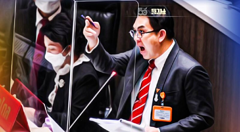 “วิโรจน์”อัด“นายกฯ-อนุทิน”แผนจัดหาวัคซีนโควิดลวงโลก