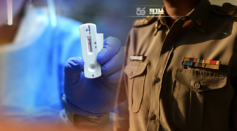 กรมบัญชีกลางไฟเขียว ส่วนราชการ จัดซื้อชุดตรวจ ATK ได้