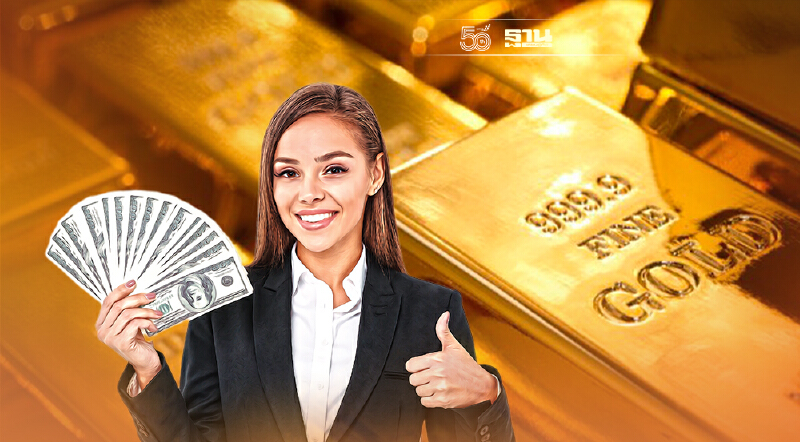 ทองคำนิวยอร์กปิดพุ่ง 22.2 ดอลล์ รับแรงซื้อหลังตัวเลขจ้างงานซบเซา