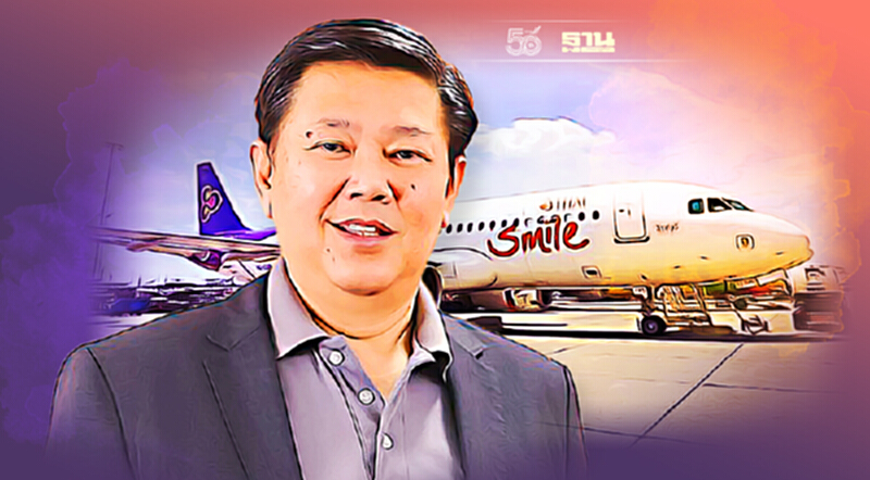 "ไทยสมายล์"ดึงลูกหม้อการบินไทยนั่งรักษาการซีอีโอคนใหม่ "ไทยสมายล์"ดึงลูกหม้อการบินไทยนั่งรักษาการซีอีโอคนใหม่