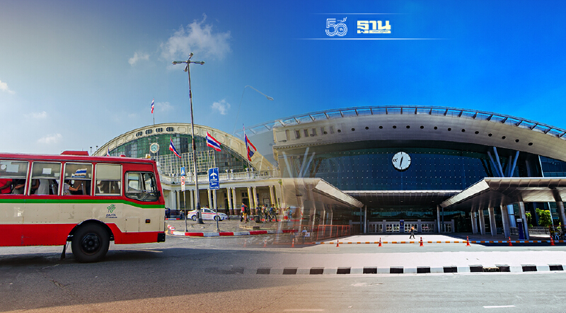 “คมนาคม” เร่งพัฒนาพื้นที่เชิงพาณิชย์ "บางซื่อ-หัวลำโพง" ปั๊มรายได้